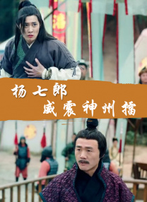 视频在线观看h